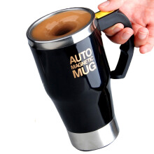 Tazza con Agitazione Automatica Tazza da Tè Elettrica Tazza da Caffè da Viaggio un Doppia Parete nel Acciaio Inossidabile per Party Nero
