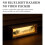 USB Lighting Painting Bedside Night Light LED Decorative Desktop Ornament B 9