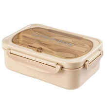 Lunch Box z Zastawą Stołową dla Pracowników Biurowych, Kwadratowy Dzielony Pojemnik Bento do Kuchenki Mikrofalowej, Szczelny Pojemnik na Piknik w