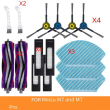 Applicable for Midea Sweepers M7 M7pro Accessories Main Brush Side Brush Filter Cloth Replacement Accessories Brush