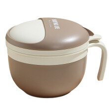 Divided Water-Filled Insulation Instant Noodle Bowl Canteen Lunch Student Lunch Box Office Worker Take-Out Lunch Box B