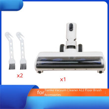 Compatible con los Accesorios de Aspiradora Tianeco FB2117, Cepillo Eléctrico para Suelos, Cepillo Giratorio, Accesorios para Cepillos.