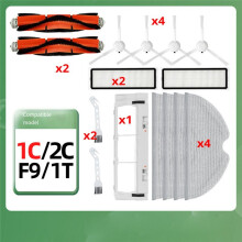 Compatible with Mijia 1C Robot Sweeper F9/2C/1T Accessories Cloth Filter Main Side Brush Main Brush Cover Replacement Brush