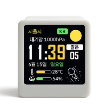 Stazione Meteorologica Portatile WiFi Intelligente Coreana con Display da Tavolo, Temperatura, Umidità, Sveglia, Decorazione B