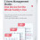 Upper arm blood pressure monitor with SpO2 sensor 11