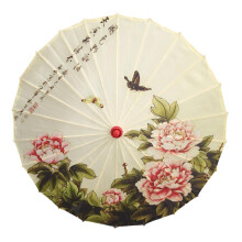 Chinese Oiled Paper Umbrella Oriental Parasol for Holiday Stage Show W