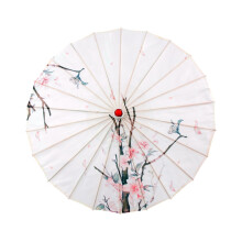 Chinese Oiled Paper Umbrella Rainproof Decorative for Costume Decor St