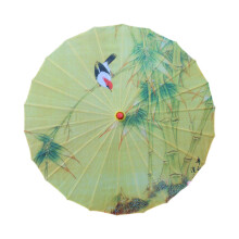 Chinese Oiled Paper Umbrella 32" Chinoiserie Decor Photo Props Silk Um