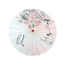 Chinese Oiled Paper Umbrella Rainproof Decorative for Party Dancing Co