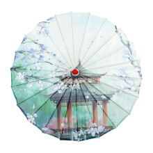Chinese Oiled Paper Umbrella Classical Dance Umbrella for Dancing Part