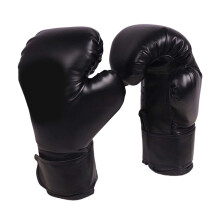 Kids Boxing Gloves Birthday Gift Children Workout PU Leather Sparring