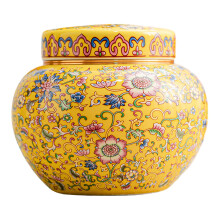 Ceramic Ginger Jar with Lid Craft Flower Vase for Office Bedroom Dinin