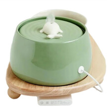 Keramische Kattenwaterfontein met USB-Oplaadfunctie, Watertoevoer voor Huisdieren, Automatische Circulatiefilter en Waterdispenser voor Honden