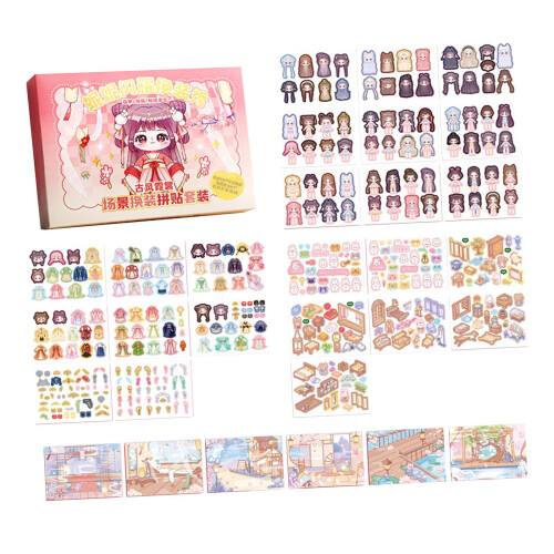 Make A Face Sticker Book Creativity over 80 Faces and 300 Stickers for