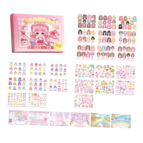 Make A Face Sticker Book Creativity over 80 Faces and 300 Stickers for