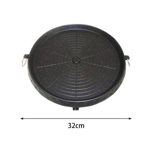Korean BBQ Grill Pan with Handles Cookware Baking Tray for Baking BBQ 1