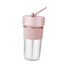Juicer Blender Cup Convenient 350ml Mini Hand Blender for Office Trave