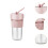 Juicer Blender Cup Convenient 350ml Mini Hand Blender for Office Trave 3