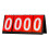 Tabletop Flip Scoreboard 4 digits Score Keeper for Games Tennis Multi 1