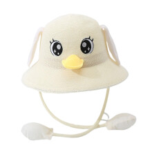 Moving Ears Hat Costume Accessories Kids Sun Hat for Trips Outdoor Voc