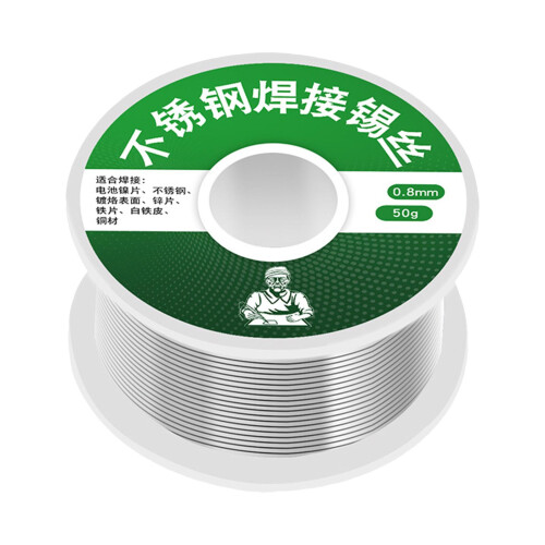 Solder Tin Wire Welding Tin Wire Low Melting Point Solder Wire for Com