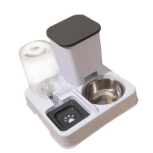Automatic Cat Feeder 2 in 1 Feeder and Water Dispenser for Kitten Dogs