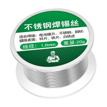 Solder Tin Wire Welding Tin Wire Low Melting Point Solder Wire for Com