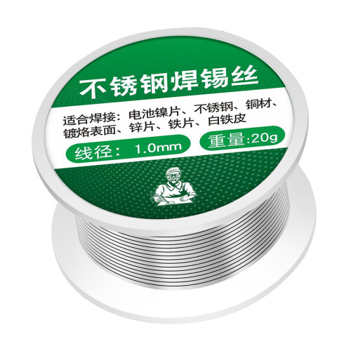 Solder Tin Wire Welding Tin Wire Low Melting Point Solder Wire for Com