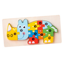 Wooden Animals Number Puzzle Wooden Puzzle Animal Toy for Preschool To