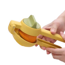 Presse-citron en plastique portable 140 g jaune