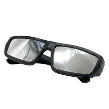 Sun Observation Glasses Durable for Sun Viewing Eyewear Sun Viewing Gl