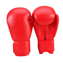 Adult Boxing Gloves Punching Bag Focus Mitts for Kickboxing Sparring W