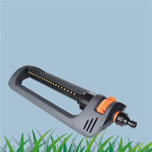 Automatic Oscillating Lawn Sprinkler Aluminum Alloy Water 19 Hole 4 Modes Irrigation Sprinkler for Garden Farm