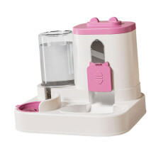 Automatic Pet Feeder and Waterer for Indoor Cats and Small Dogs Puppy