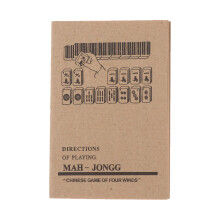 Mahjong/abacus Guidebook Easy to Follow Complete Reference Work for Be