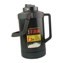 Dry Ice Bucket Dry Ice Storage Bucket for Office Restaurants Outdoor B
