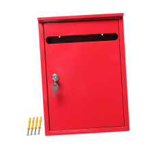 Wall Mount Mailbox Entryway Gate Commercial Rural Villa Area Outdoor M