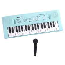 Keyboard Piano for Kids Music Electronic Keyboard for Teaching Outdoor