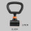 Adjustable Kettlebell Handle Dumbbell Converter for Fitness Training W 2