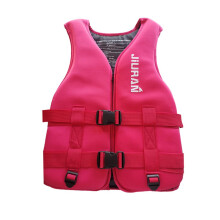 Fishing Life Jacket Vest Neoprene Buoy Floatation Device Wakeboard Eme