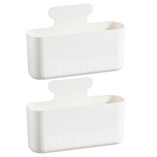 Pack of 2 Large Magnetic Spice Rack for Fridge - Space-Saving Kitchen Organizer, Easy Install