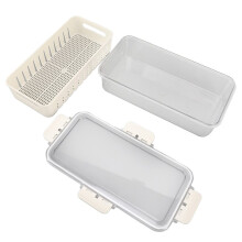 Refrigerator Fresh Food Storage Containers PET Multifunctional with Drainer Fridge Airtight Crisper for Kitchen Dining