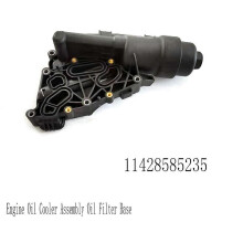11428585235 Conjunto do resfriador de óleo do motor, base do filtro de óleo, carcaça do filtro de óleo para BMW X1 X2 Mini F52 B38