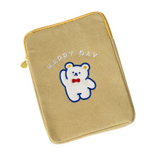 Housse de transport pour tablette de 11 pouces,-ours jaune