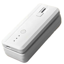 2-in-1 Mini Portable Sealing Machine - USB Rechargeable Food Packaging Tool for Kitchen Use, Compact