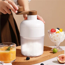 Liten Handdriven Smoothiemaskin med Isform för Hushållet, Handskuren Isbrytare, Iskrossare för Köket