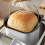 Square Bread Maker Pan Replacement with Non-Sticking Coating,for / Beach/Kitchenarm/Elite Gourmet 2 Bl 4