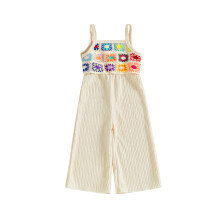 (18-24 Months, Khaki) Ολόσωμη φόρμα με με τιράντες