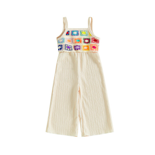 (6-12 Months, Khaki) Ολόσωμη φόρμα με με τιράντες
