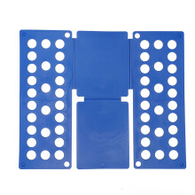 Portable Adjustable Laundry Folding Aid Multipurpose-royal blue